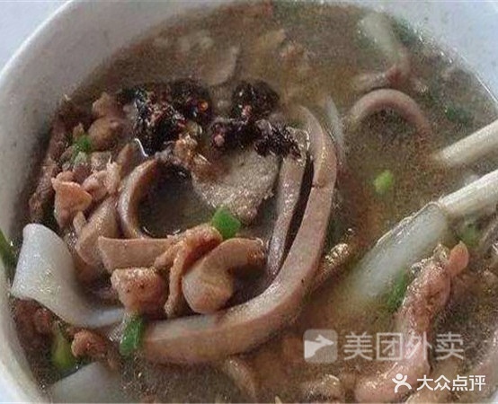 鸡汤饺子馆(北桥店)