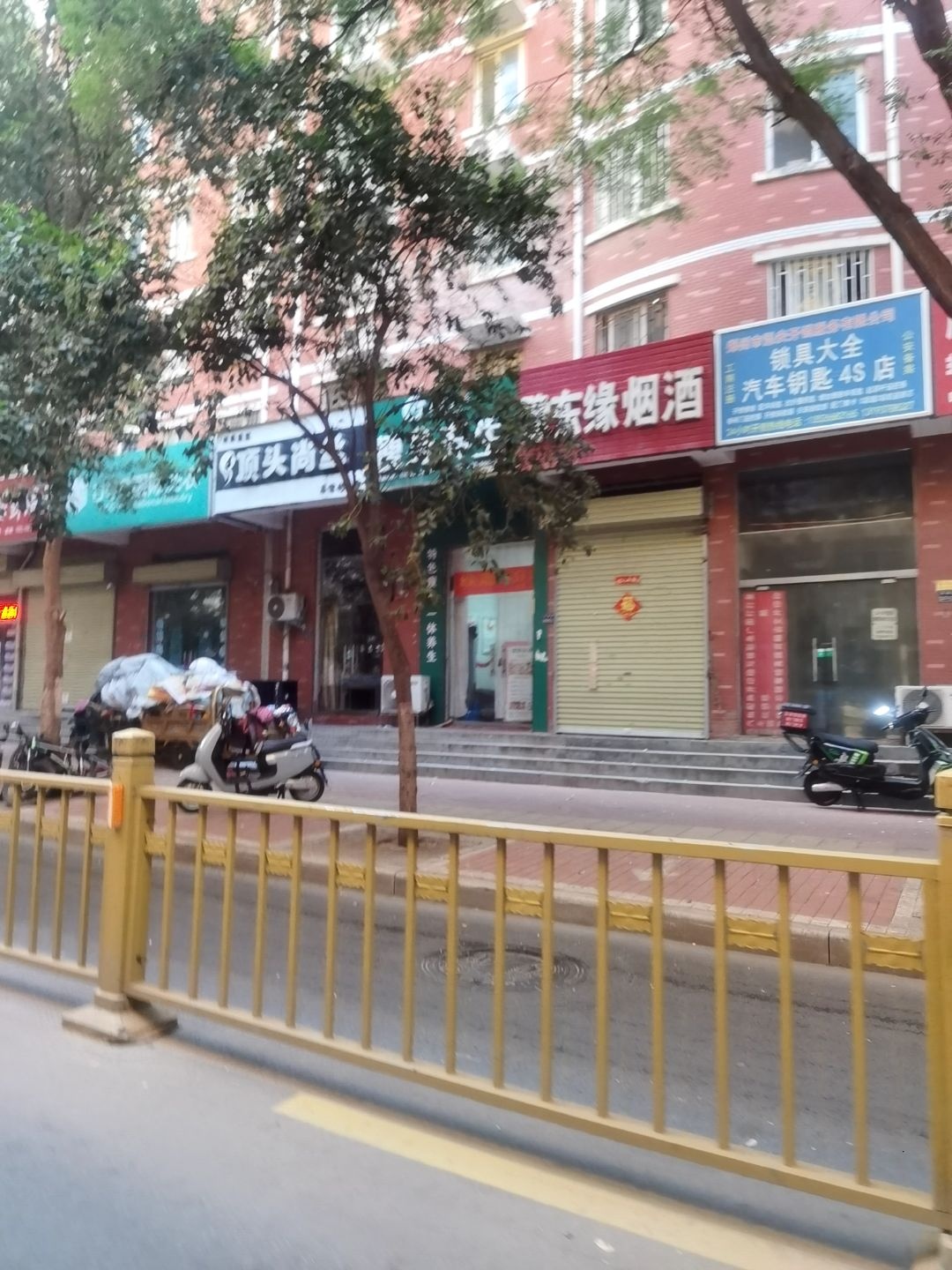 郑州迅安开锁服务有限公司