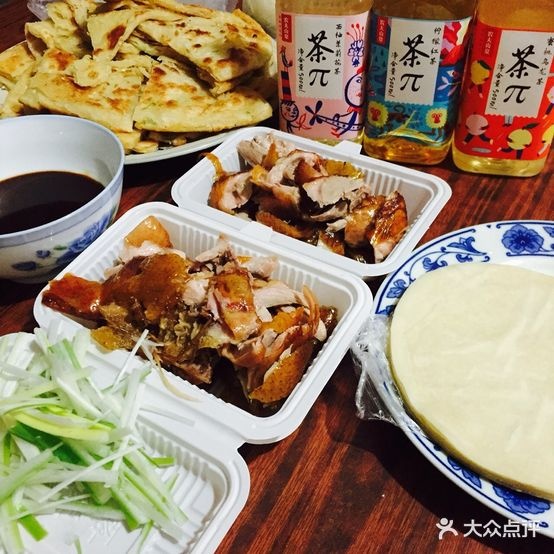 杨记果木。烤鸭(艺新店)