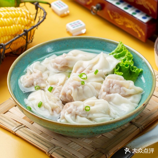 九索肠粉皇·粥粉面饭(汕尾店)