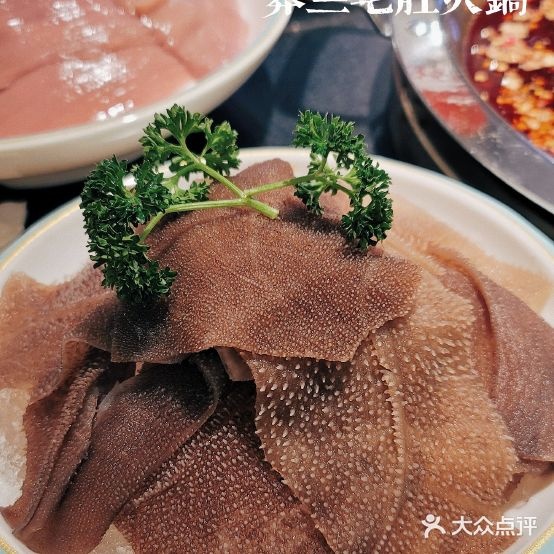 莽三毛肚老火(酉阳龙湾店)