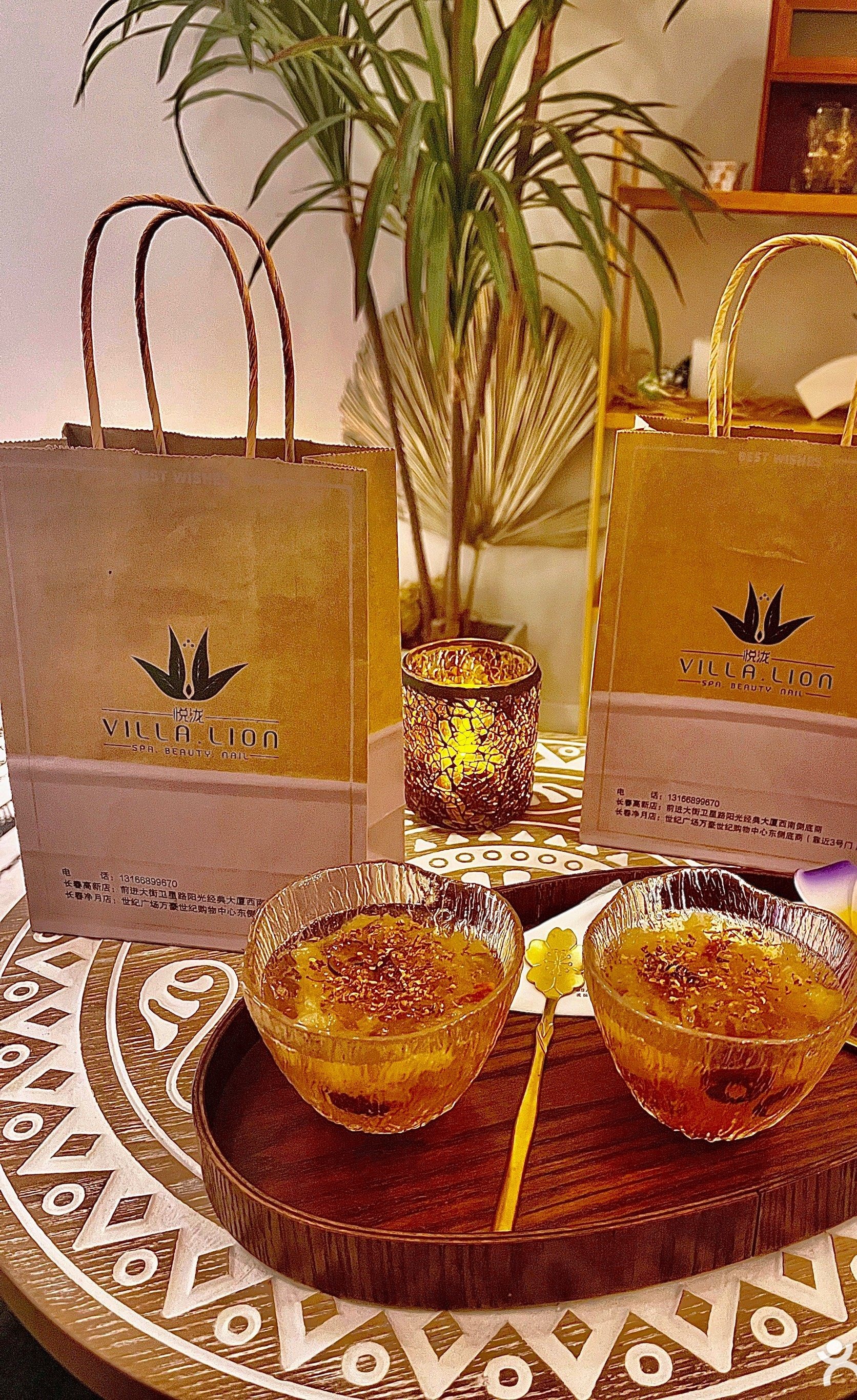 悦泷美肤水疗中心(净月店)