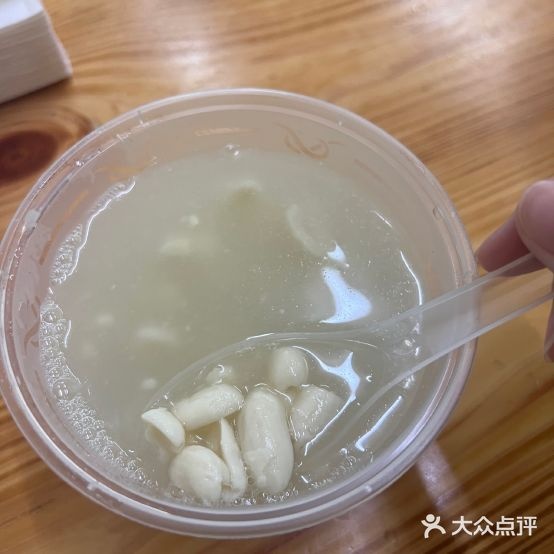 华记老字号牛排馆