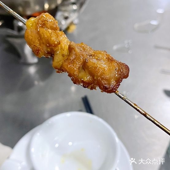 小山羊庄功夫串(老地摊店)