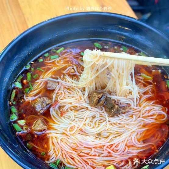 苏记笋子粉(德阳芳草地店)