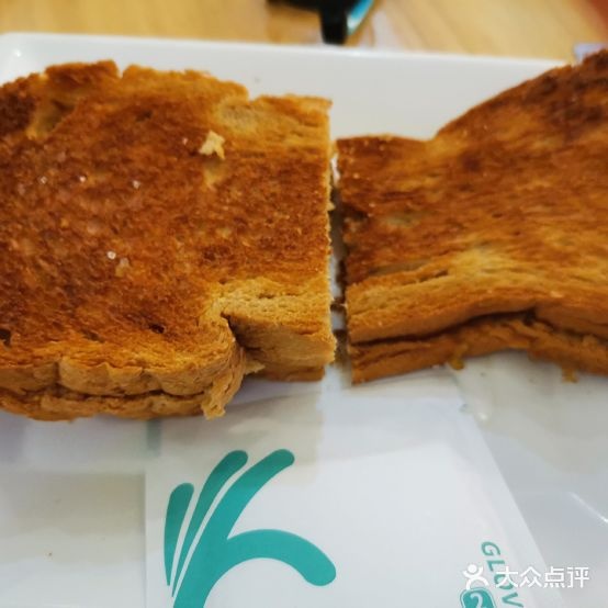 亚坤Ya Kun Kaya Toast(重庆华润万象城店))