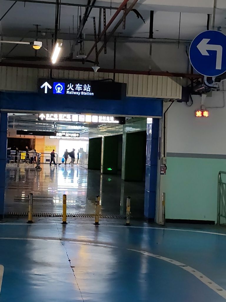 深圳东站-西进站口