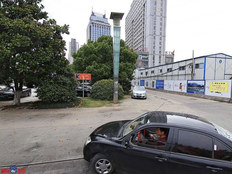 合肥市五矿出口有限公司