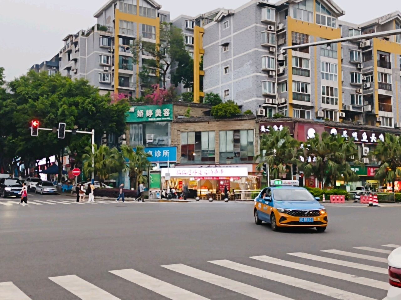 娇婷美容会所(金诺店)