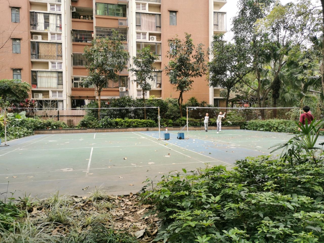 恒福新城羽毛球场
