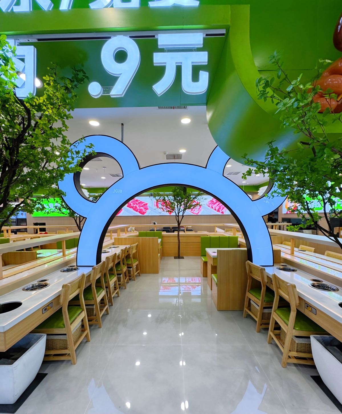 咕咕熊旋转小火锅(中东店)