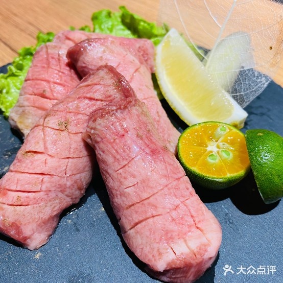 大叶(国贸店)