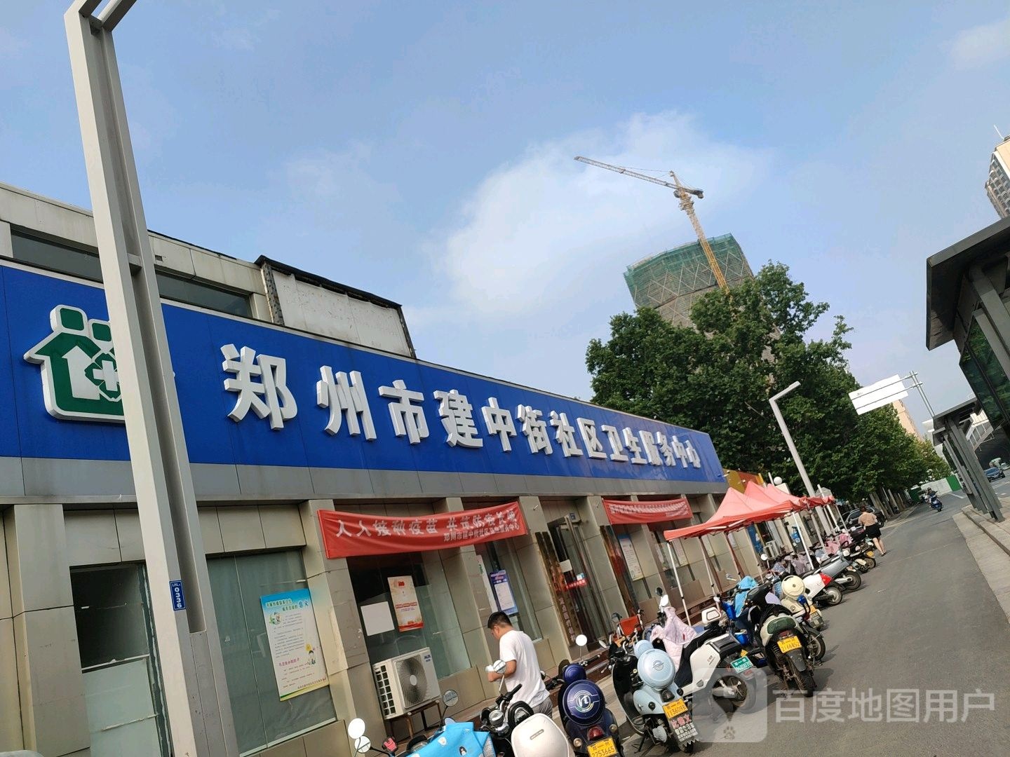 郑州市二七区交通路郑州交通医院北侧