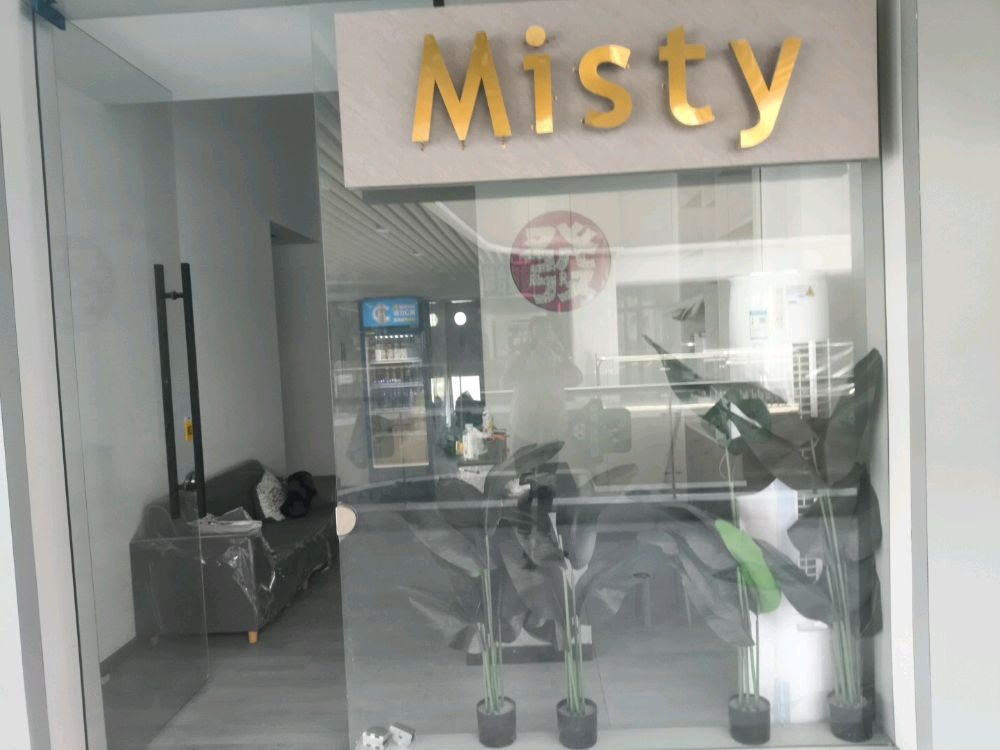 滁州舒心棋牌室(北京城房凤凰鐏街店)