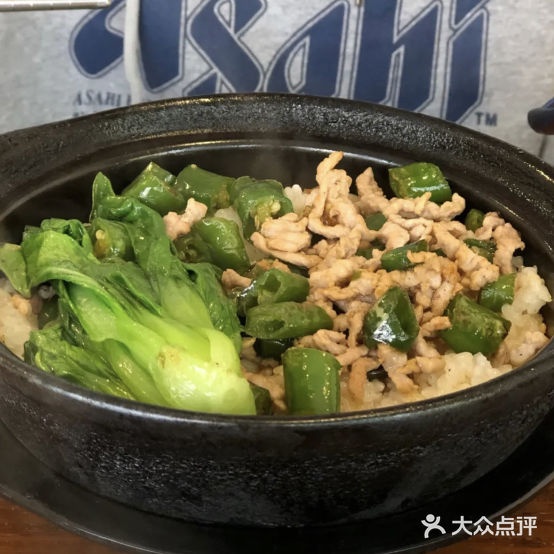 凌记厨房煲仔饭(城隍庙店)