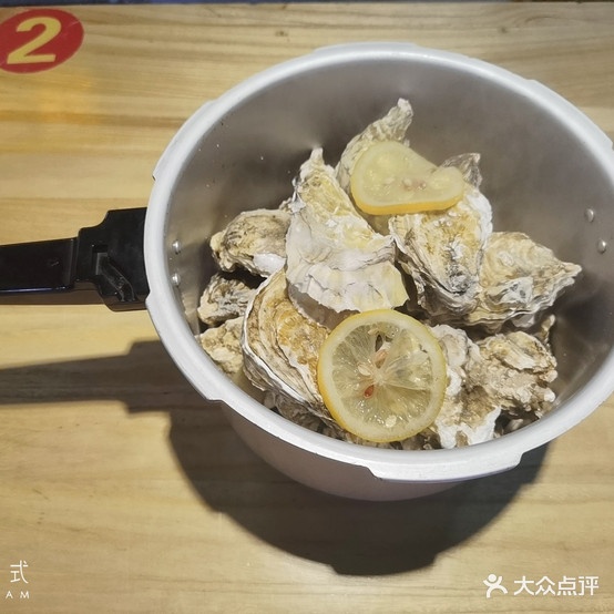 蚝批王(长江路店)