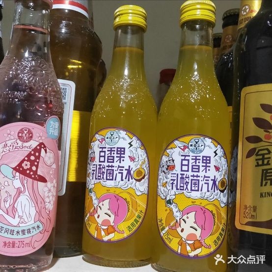 阿刚铁板烧(建业路直营店)