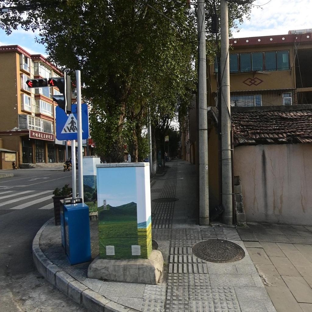 阿坝县友友便利店(德唐路店)
