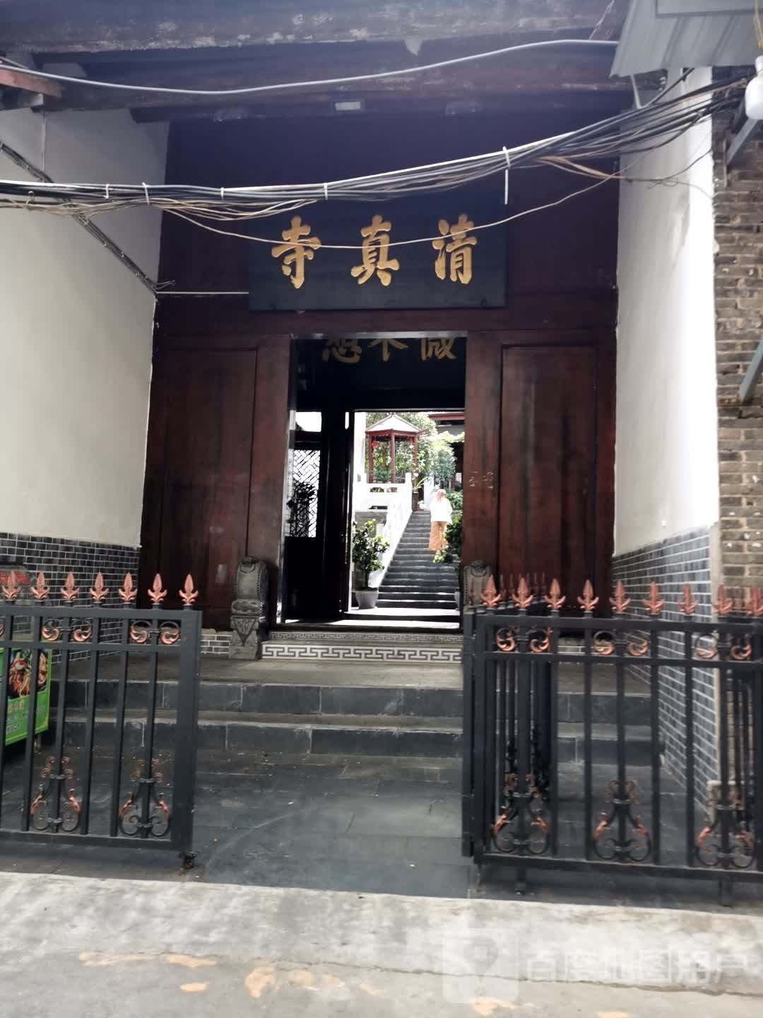 清真寺(一环路东段店)