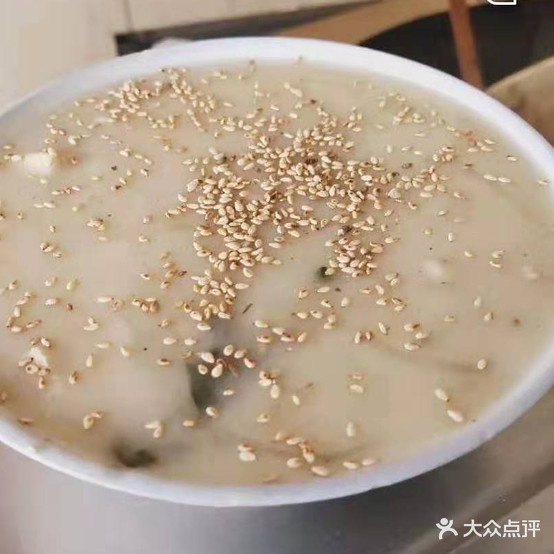 寇家豆浆(中央帝景店)