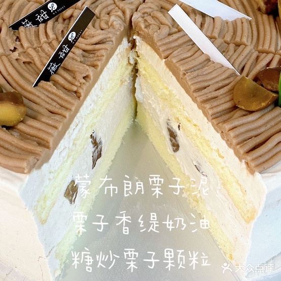 薇甜WE SWEET(万邦店)