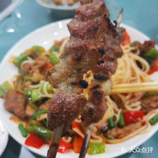 喀什市爱丽扎提抓饭人民东路店