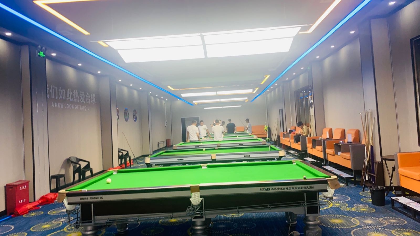 诺冠乔氏台球俱乐部