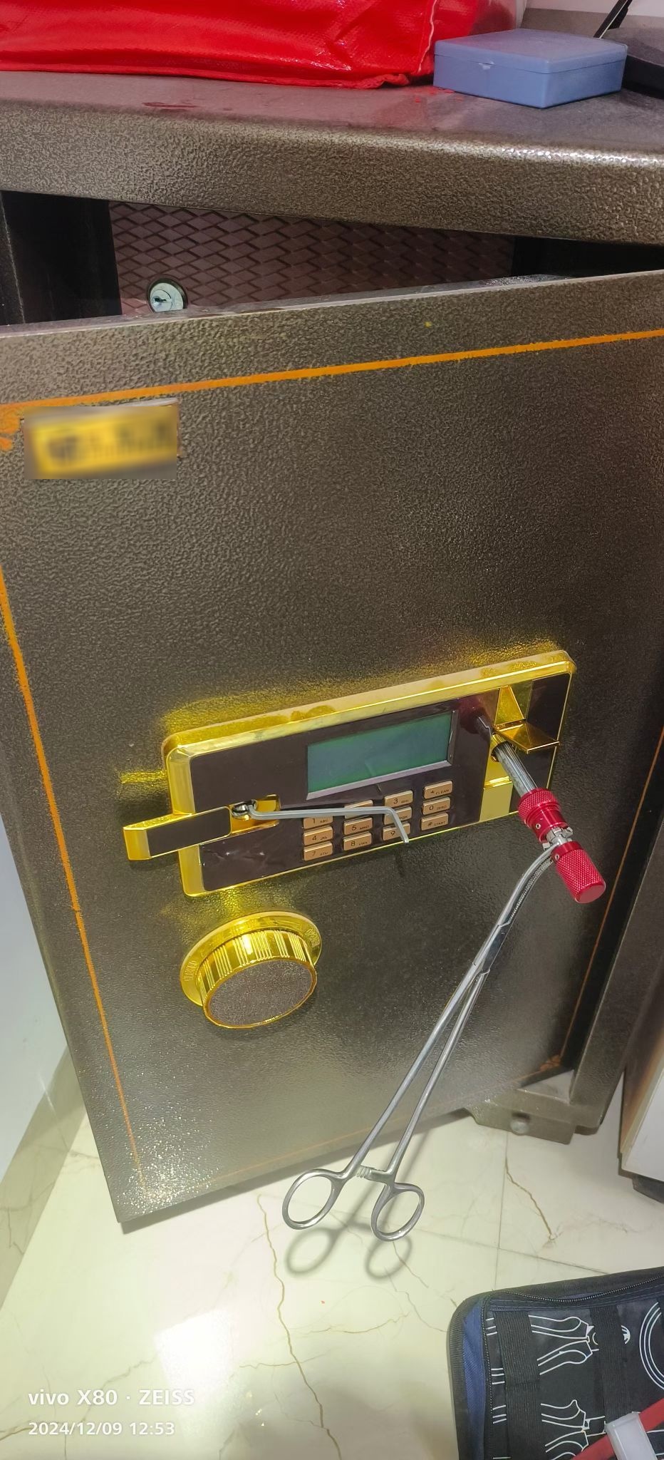 精诚开锁配汽车钥匙(秀峰路店)