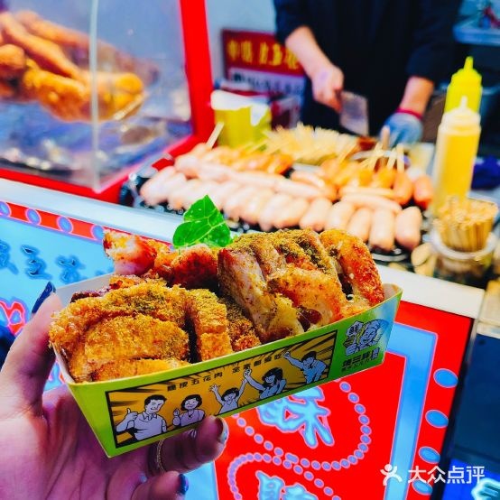李师傅脆皮五花肉(南塘商业广场店)