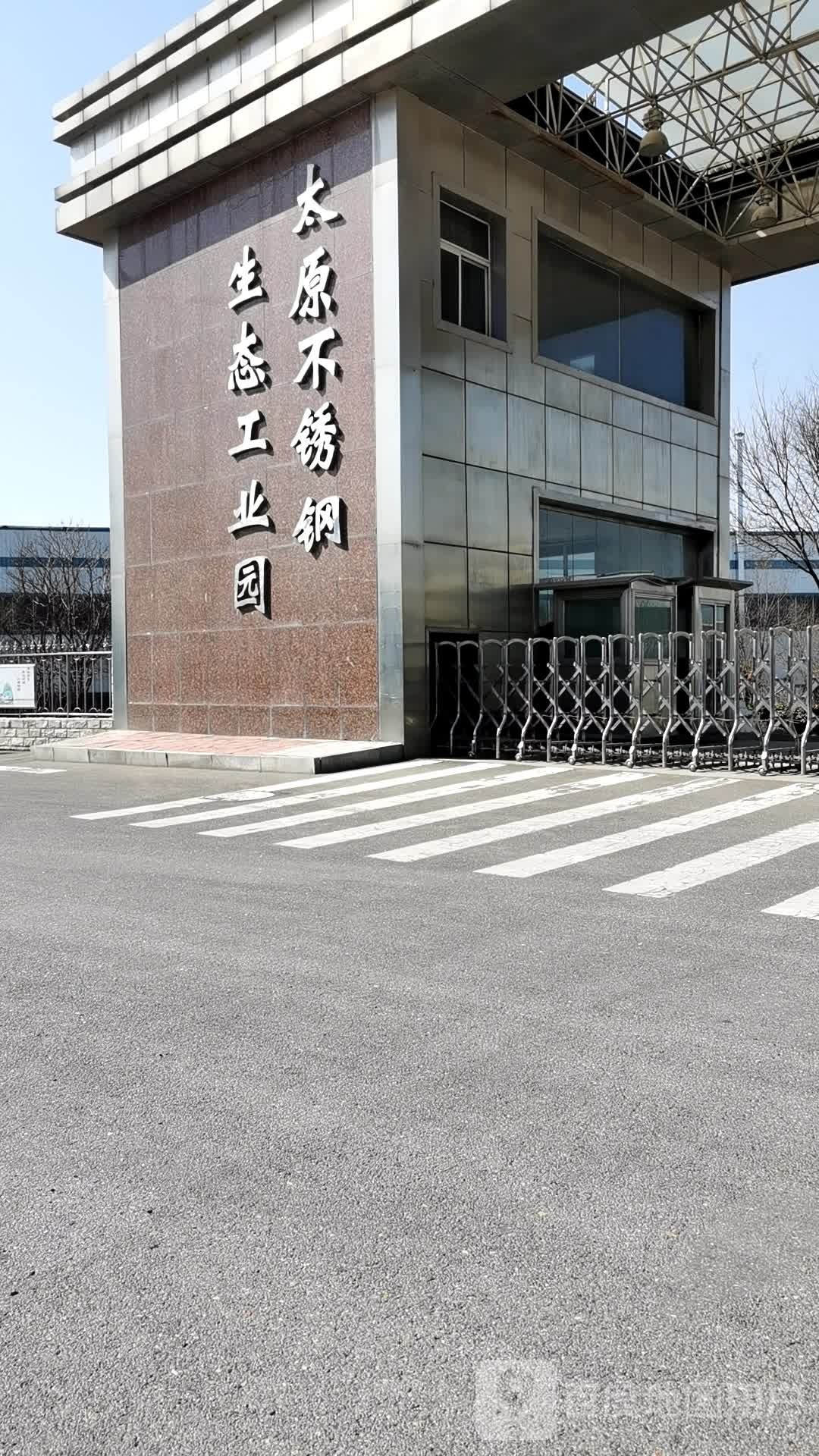 山西省太原市尖草坪区丰源路与丰滨街交叉口西侧