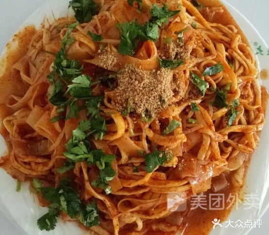 秦人擀面皮总店