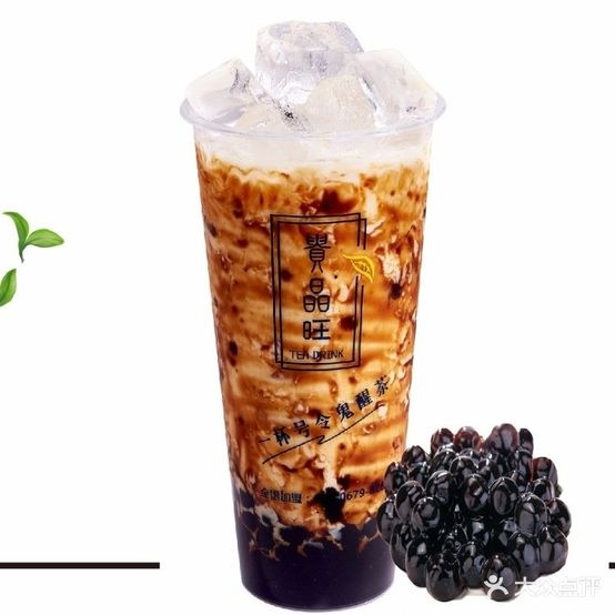 贵晶旺茶饮(西津店)