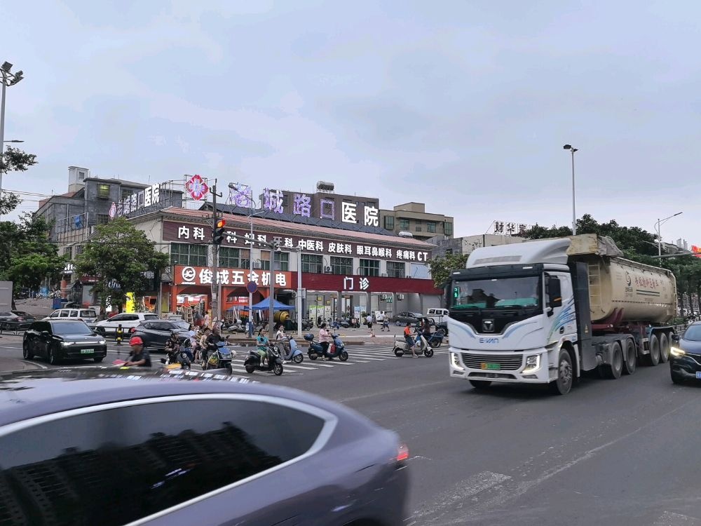 老城路口医院-口腔科牙科