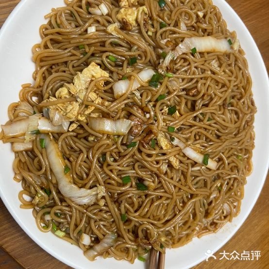 同欣特色餐馆