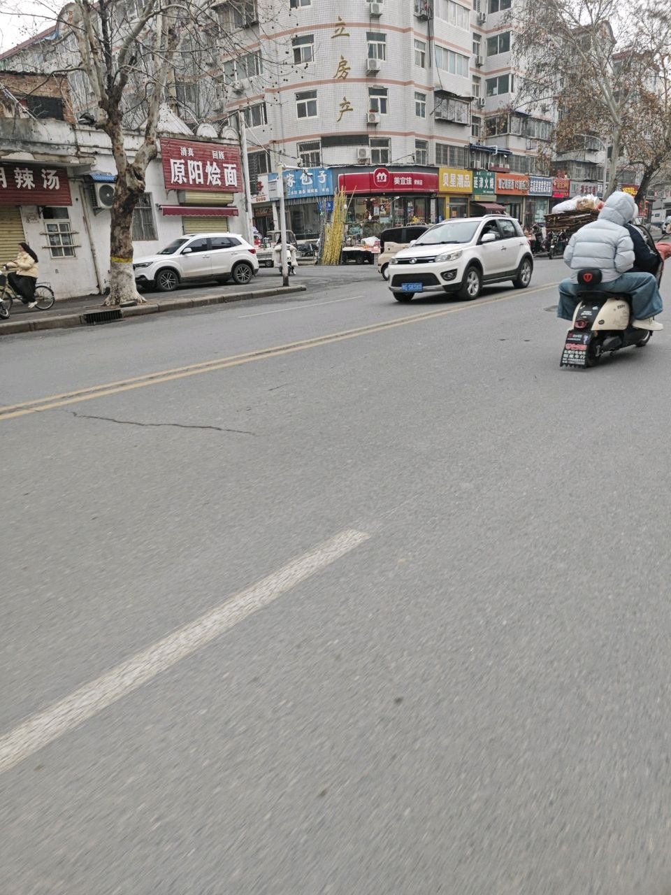 清真回族延津火烧