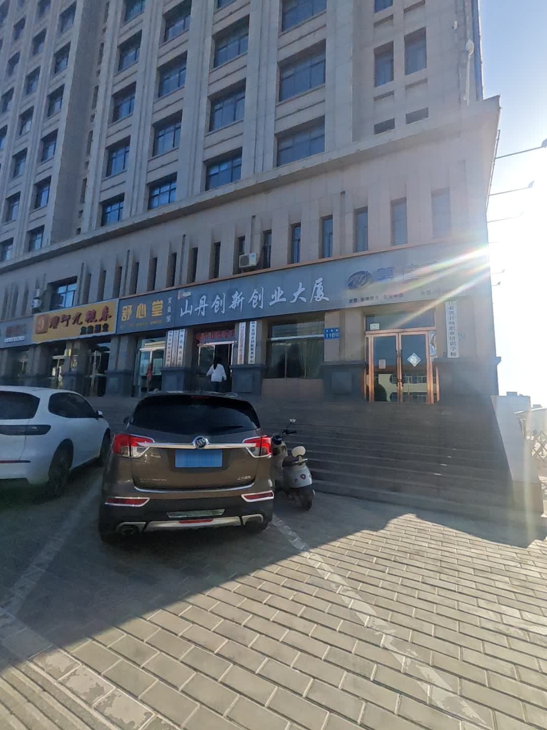 甘肃省张掖市山丹县创新创业大厦