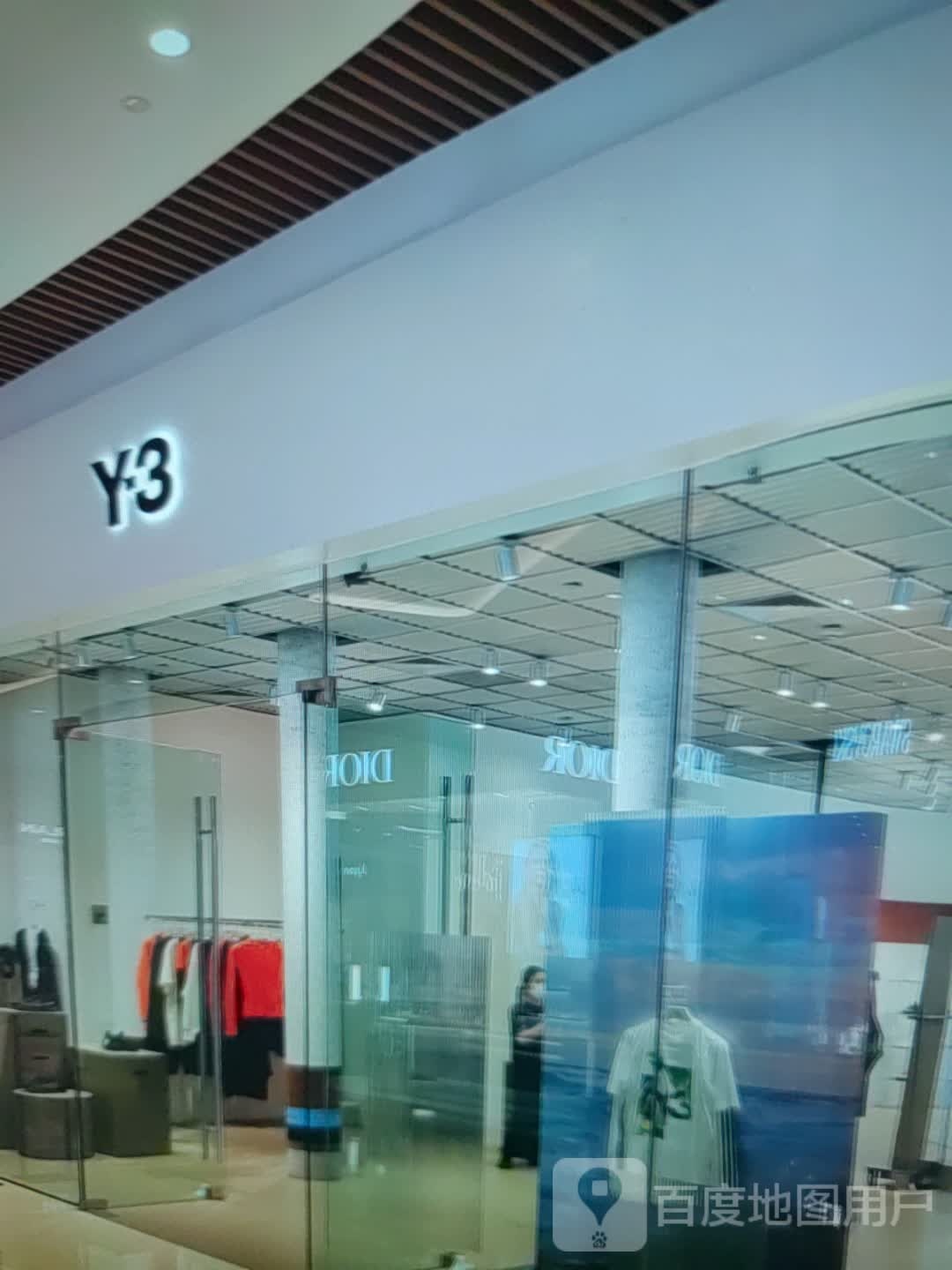 Y·3(华建风华汇商业广场店)