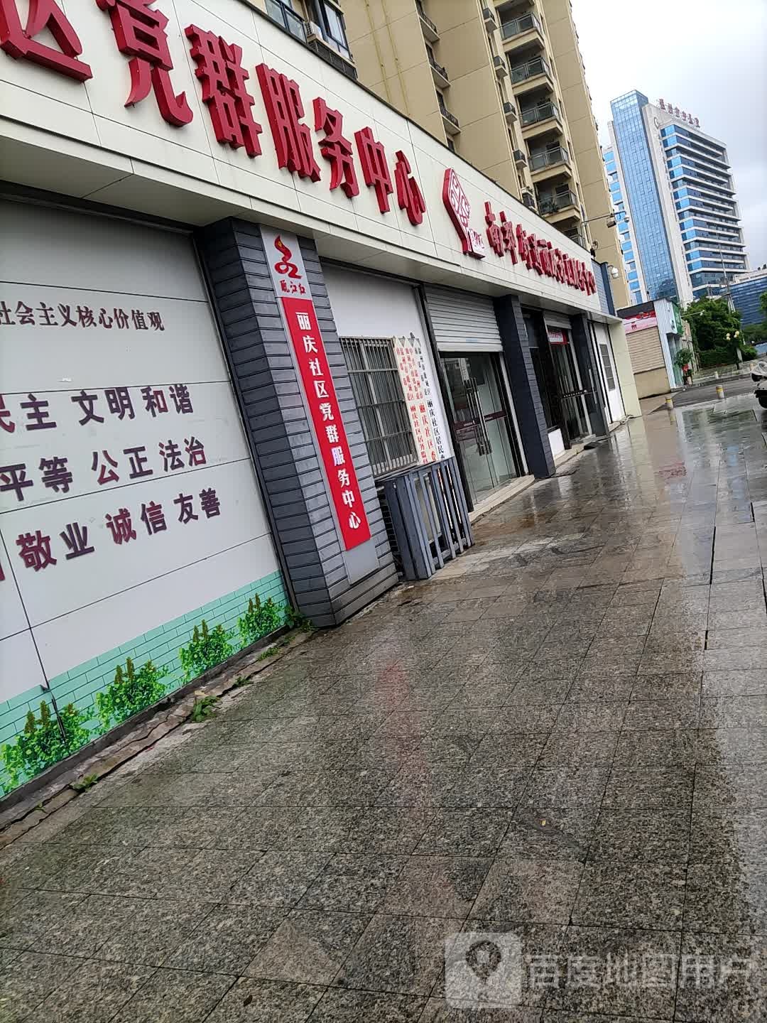 温州市鹿城区里垟新路温州市六虹钢材市场六虹桥路店东北侧约120米