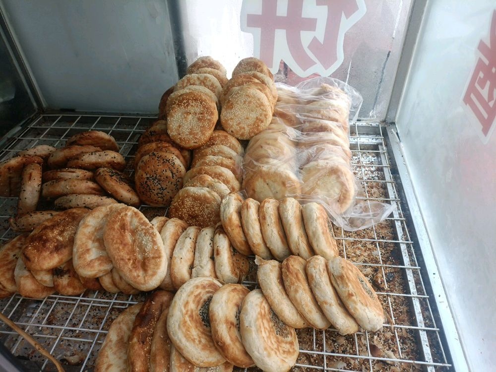 张记羊肉烧饼