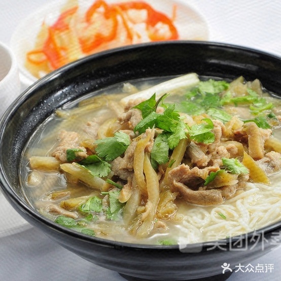 沙县小吃(太阳城店)