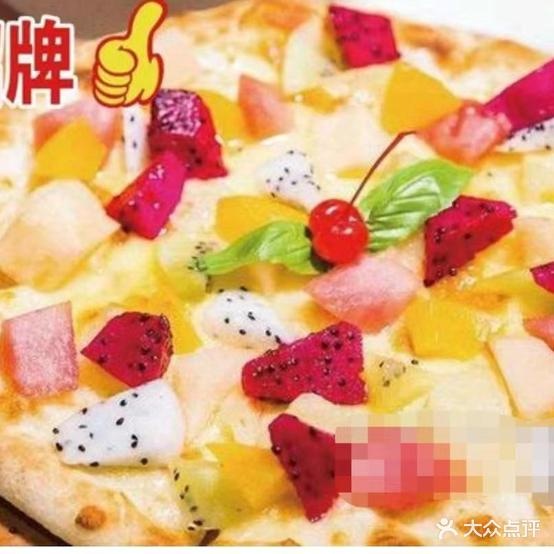 洁美披萨(劳动路店)
