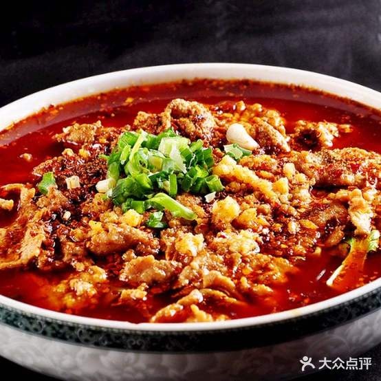 七公冒菜