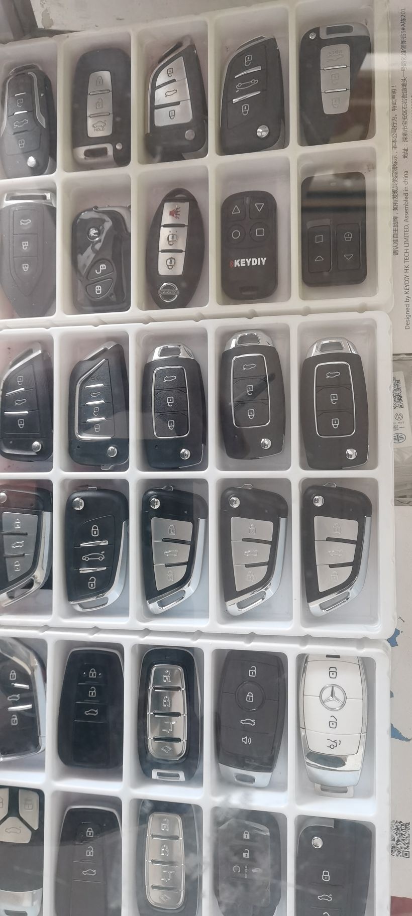 金腾小何开锁汽车钥匙