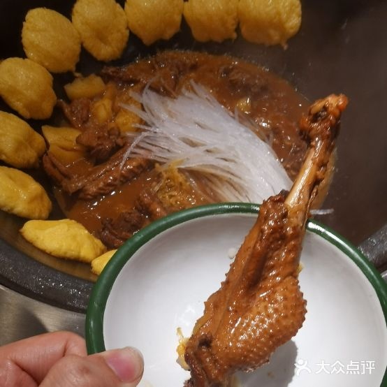 群兴屯·东北大锅炖(恒宇国际店)