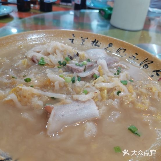 东北小馆(港隆时代广场店)