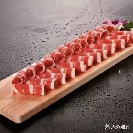 成晶小府(淄博店)