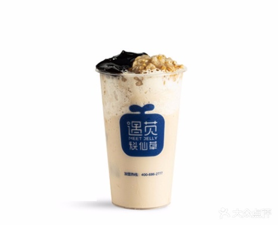 遇苋仙草草(温州商城店)
