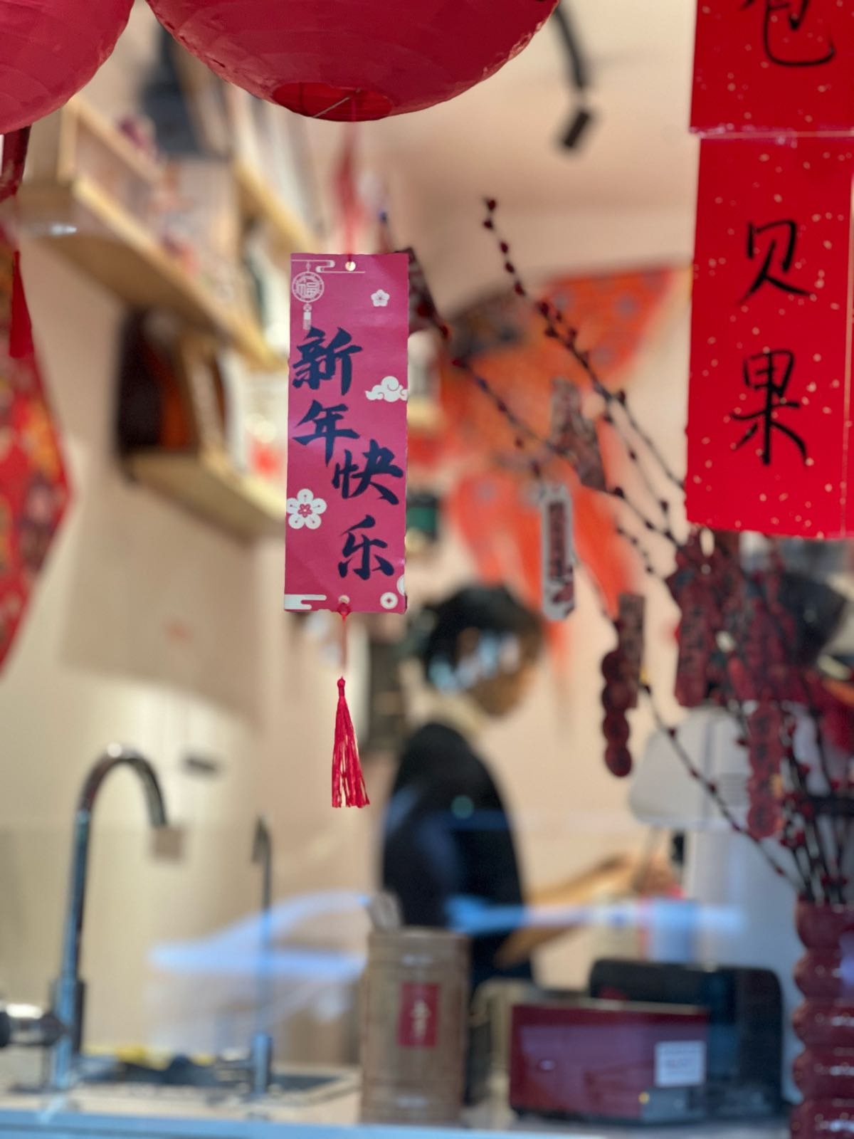 上岸咖啡馆(海淀路店)