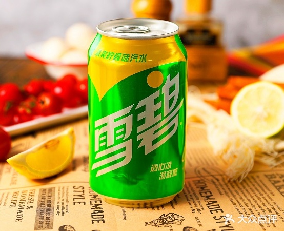 慕码披萨(阜宁店)
