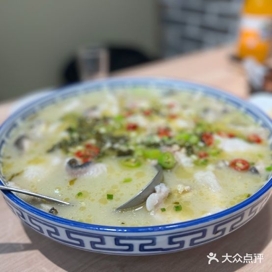 和和蜀粤麻辣火馆(中山店)